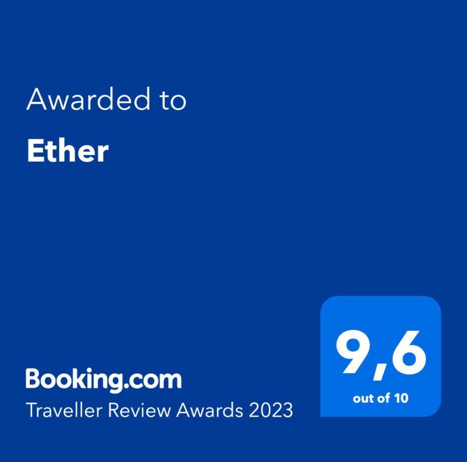 Ether Holiday home